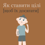 Викрито вінницького Пабло Ескобара