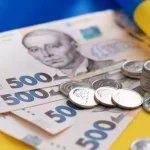 Постраждалі від підриву Каховської ГЕС можуть подати заяву на отримання одноразової матеріальної грошової допомоги у буд