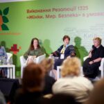 Жінки. Мир. Безпека - форум про активну участь жінок на всіх рівнях прийняття рішень в національних, регіональних і міжн