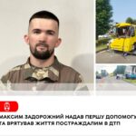 «Він — приклад звичайних українців». Сергій Моргунов подякував стрільцю добровольчого формування за допомогу постраждали