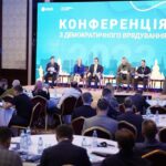 Восьме всеукраїнське муніципальне опитування: “Вінниця лідер за індексом якості обслуговування та послуг в центральному