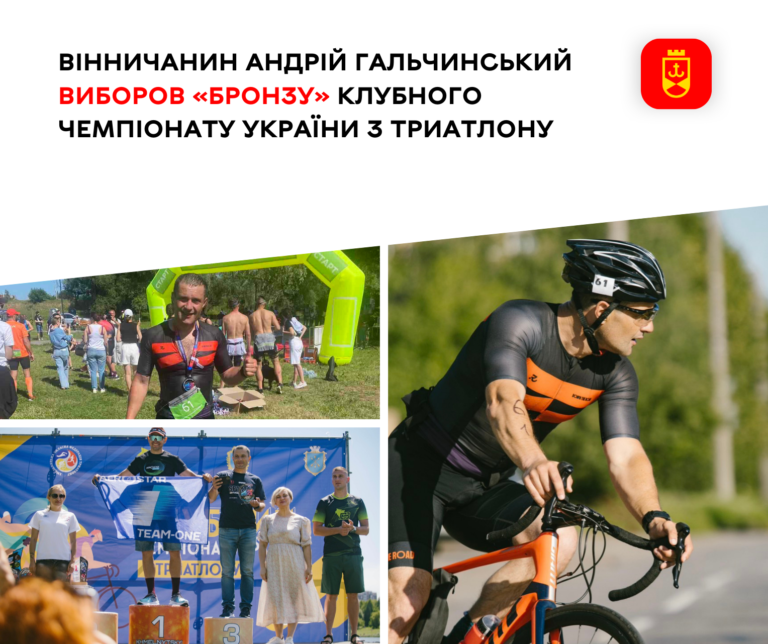 Комунальні_послуги_до_осель_вінничан_14_березня_подаються_стабільно (52)