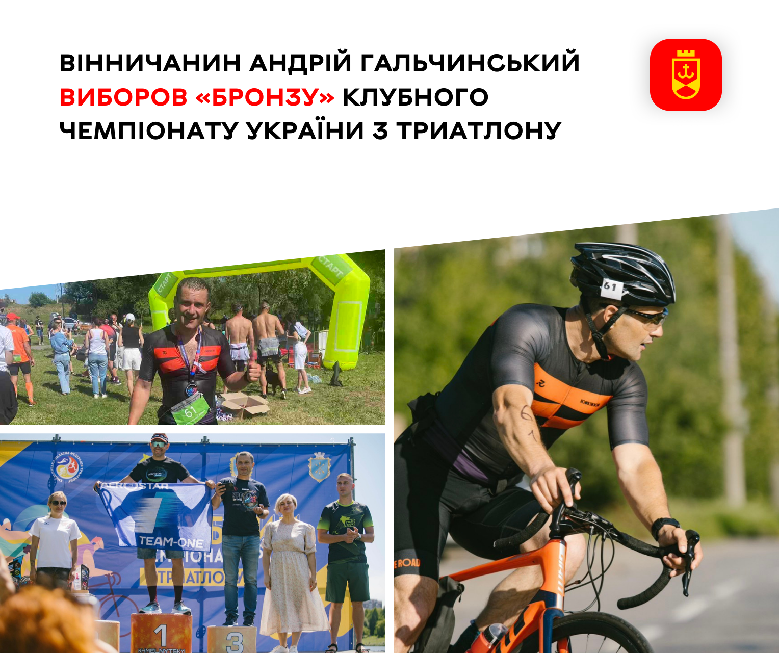 Комунальні_послуги_до_осель_вінничан_14_березня_подаються_стабільно (52)