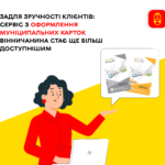 МКВ