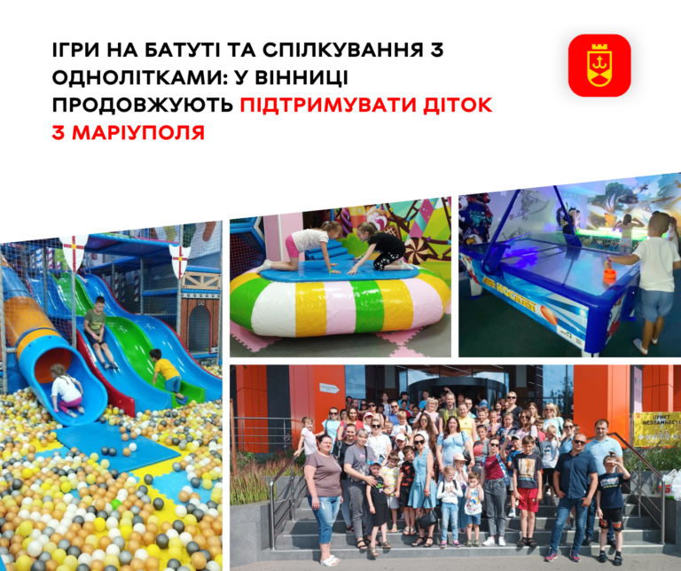 молодіжка_07