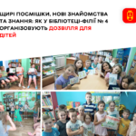 У Вінниці презентували Концепцію паркування на Замості. ВІЗУАЛІЗАЦІЯ