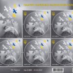 1693297228-460