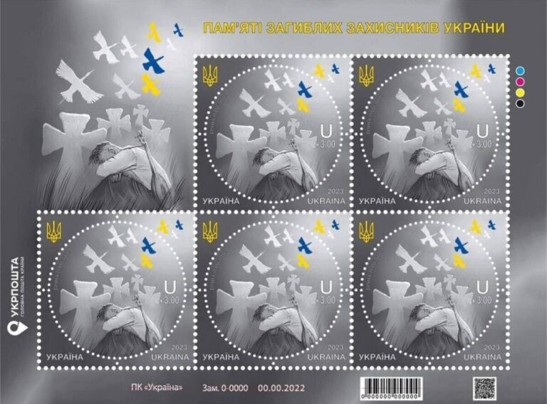 1693297228-460