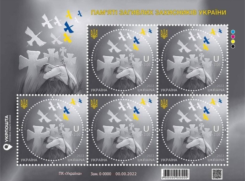1693297228-460