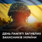 FB_IMG_1693293470551