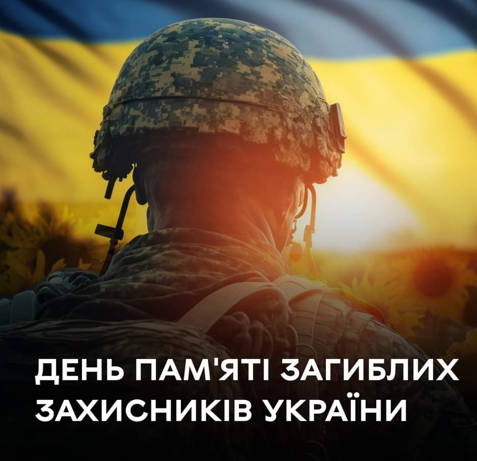 FB_IMG_1693293470551