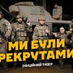 Привітання з Днем української жінки: проза, листівки