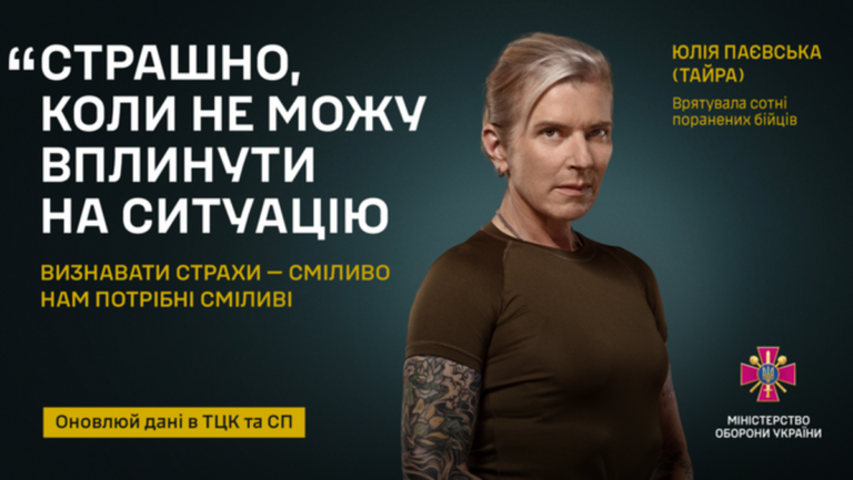 nBkbm5QWkj4g--L70omoRA-article
