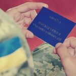 Уряд спростив отримання статусу УБД: що змінилося?