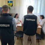 Понад 200 обшуків одночасно проводять у військкоматах по всій Україні, зокрема у Вінницькій області – Нацполіція