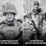 Вінниця сьогодні прощається з двома Героями, які загинули за Україну, - Ігорем Ноябродським та Артуром Андрейчуком