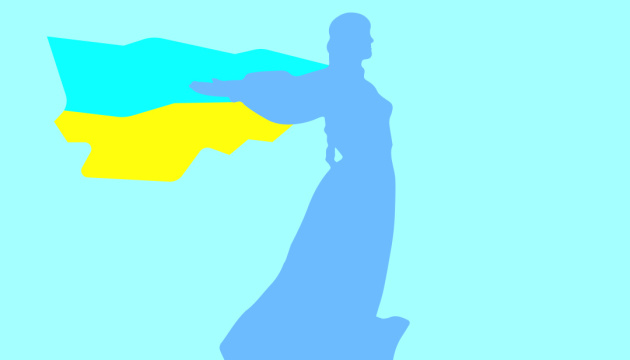 A1_міста
