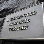 Ідеї по ПДФО: брехня чи статистика Мінфіну?