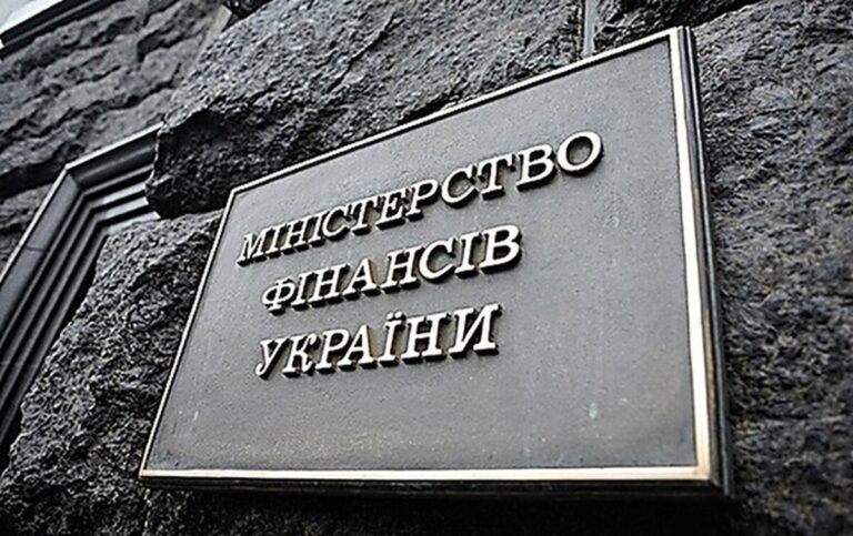 мінфін