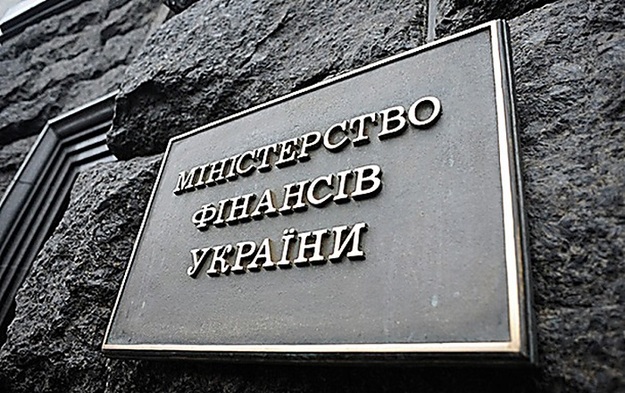 мінфін