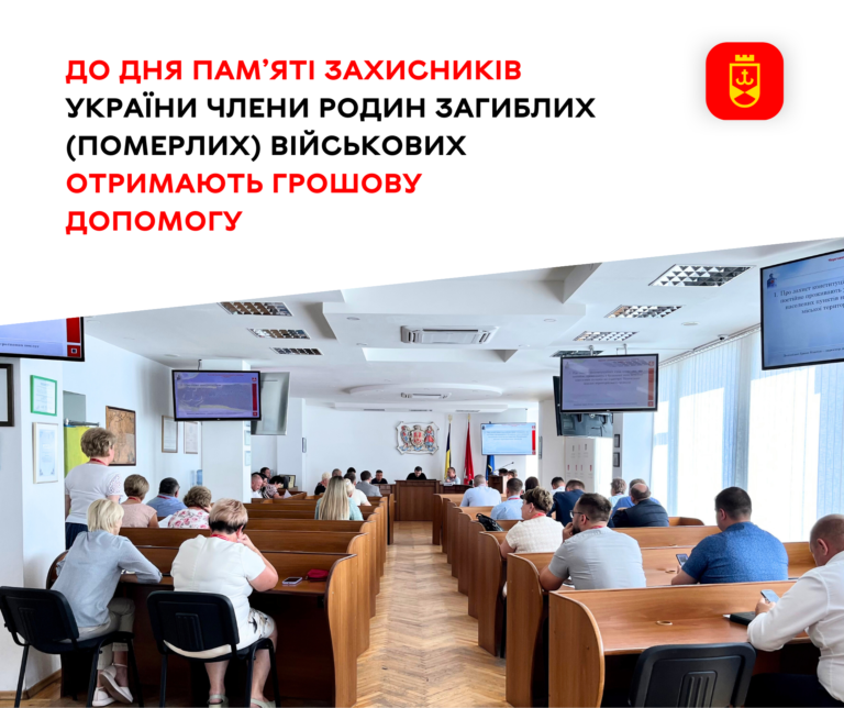пікчерссоц