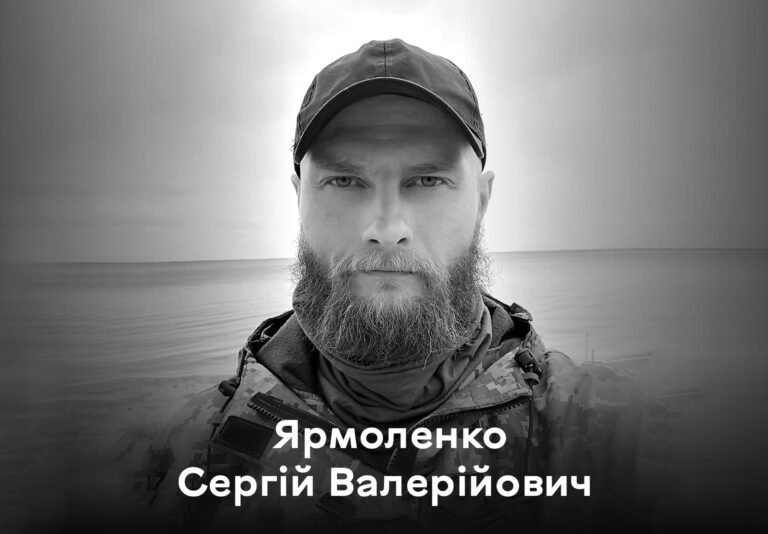 дл вс ВІН №3, копія - 56