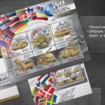 "Зброя Перемоги. Світ з Україною": Укрпошта випускає марки з Patriot і Leopard 2