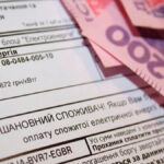 У Кабміні розповіли, чи готові підвищити тарифи на комунальні послуги за рекомендацією США