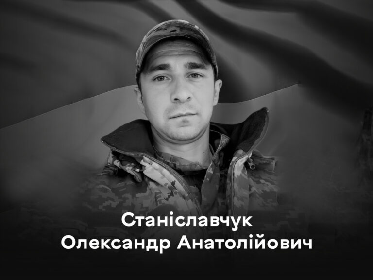 дл вс ВІН №3, копія - 56