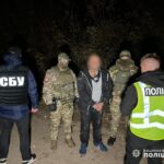 На Вінниччині поліція та УСБУ заблокували черговий канал незаконного переправлення військовозобов'язаних через державний