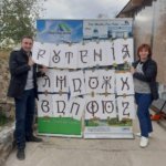 Мова як елемент української ідентичності: на Вінниччині пройшов захід з візуалізації рідної мови