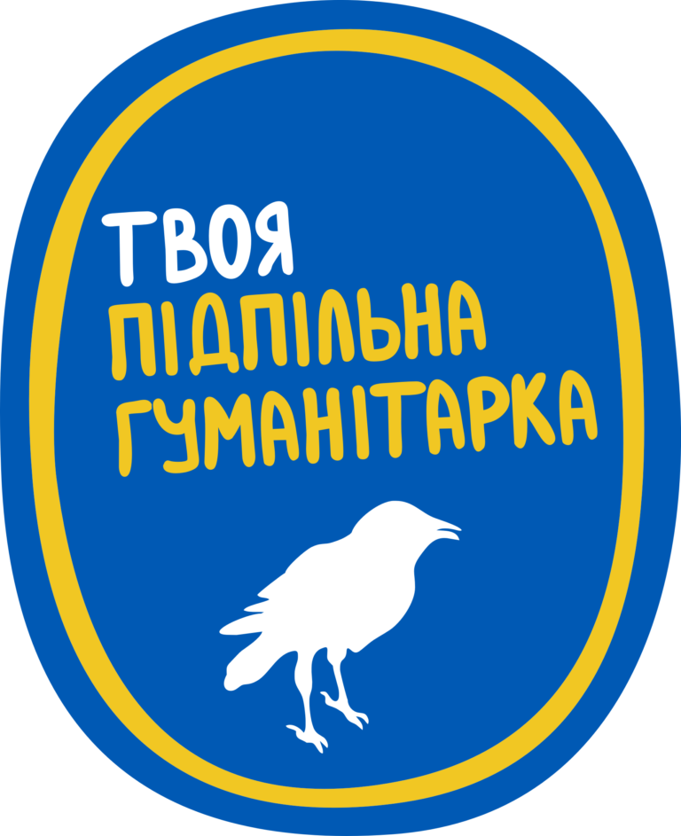 tpg_2