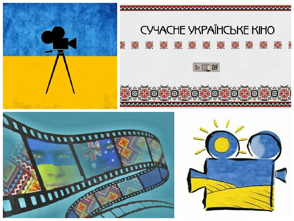 ukrayinske_kino