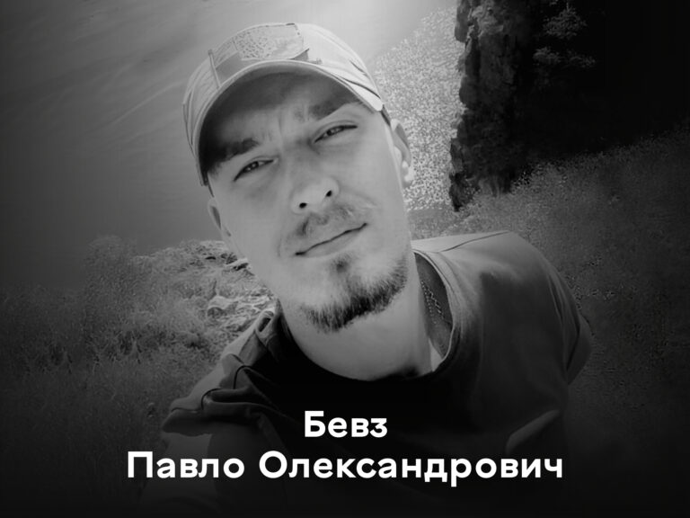 дл вс ВІН №3, копія - 56