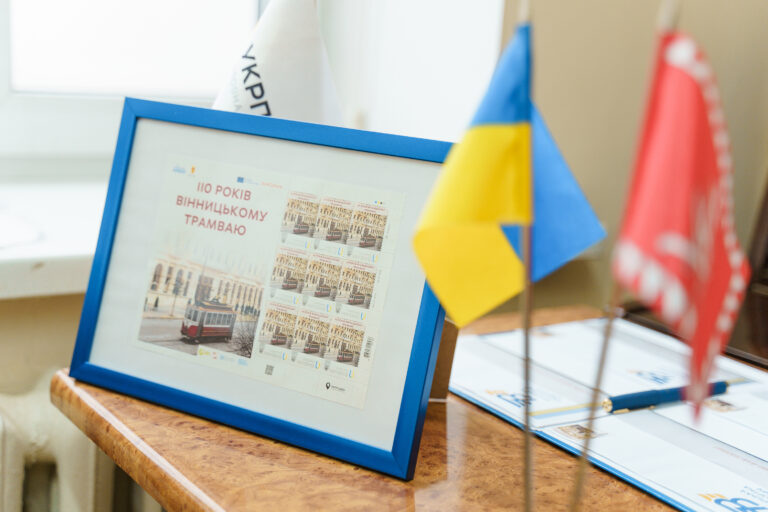 ВТК6