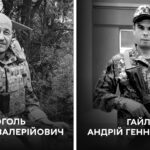 До Вінниці "на щиті" повернулись ще два захисника: сьогодні громада проводжає у вічність Андрія Гайліса та Дмитра Гоголя