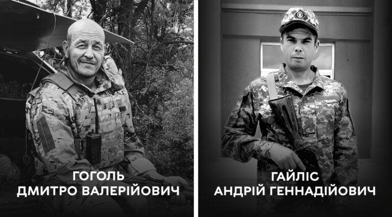 дл вс ВІН №3, копія - 56