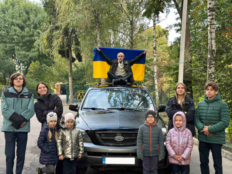 вв