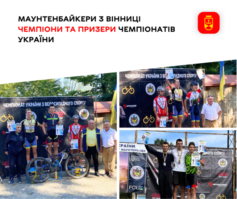 дл вс ВІН №3, копія (26)