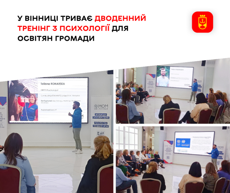 дл вс ВІН №3, копія (32)