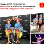 дл вс ВІН №3, копія (51)