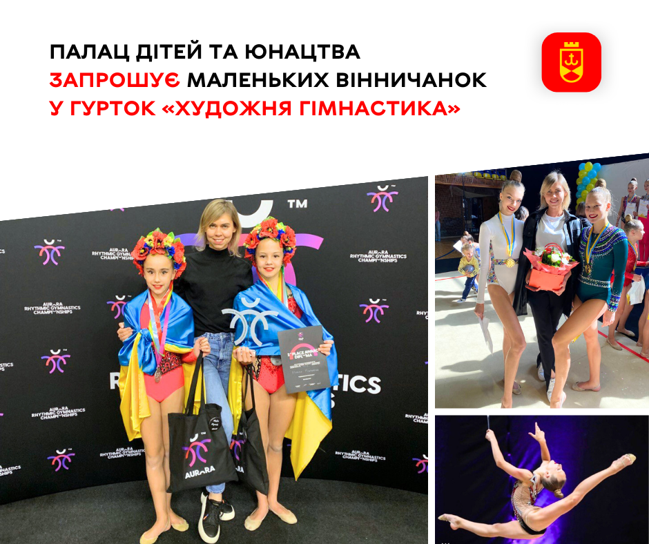 дл вс ВІН №3, копія (51)