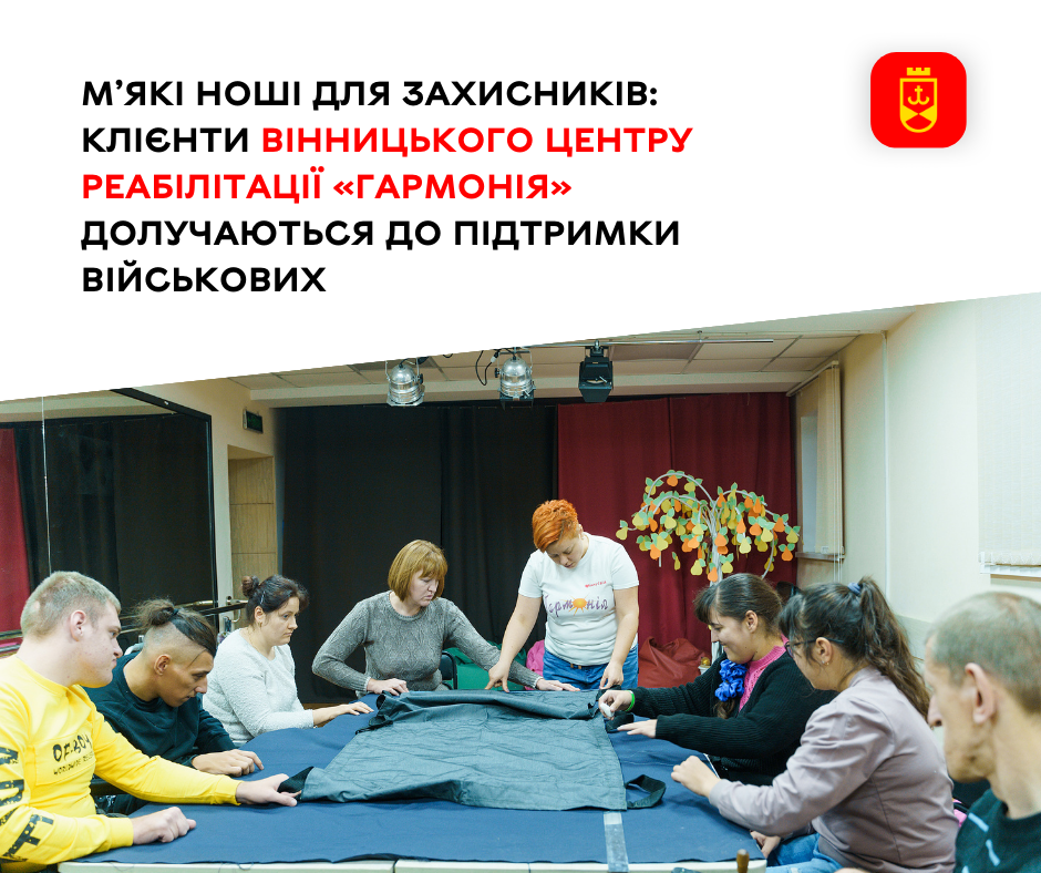 ноші