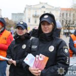 «Це не ок!»: поліцейські закликають громадян не мовчати про факти домашнього насильства
