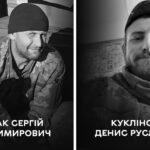 Викрито вінницького Пабло Ескобара