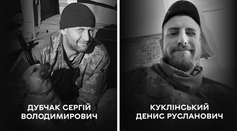 дл вс ВІН №3, копія - 56