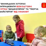 2_5377409680064657447