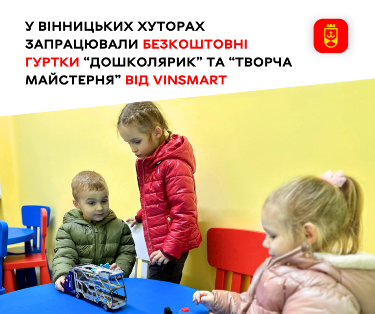 2_5377409680064657447