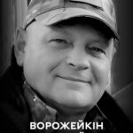 Вінниця зустрічає "на щиті" ще одного захисника Ігоря Ворожейкіна