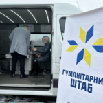 Вінничанам безкоштовно перевіряють зір «із виїздом додому»